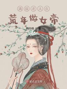 如果会有爱