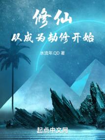 卡武至尊