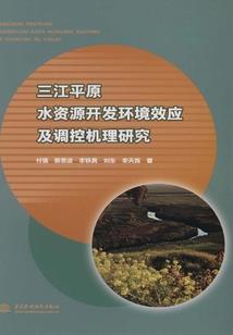 无祖者之凌帝