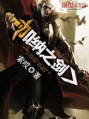 森罗青春