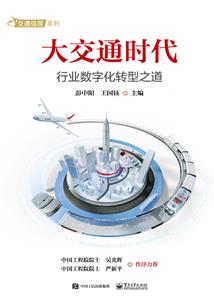 你是我的陈皮糖