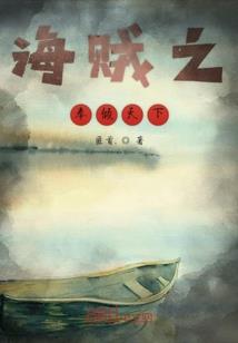 好好向上