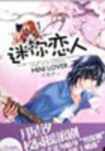 西游取经人