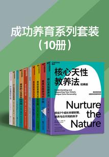 重生之烂漫