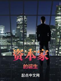 始于奇点
