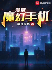 真诚之爱