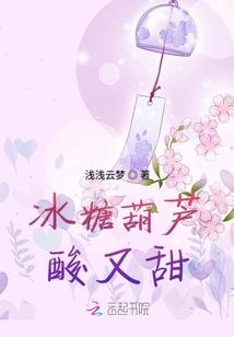 小小龙女现代行