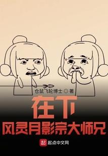 异世奶爸
