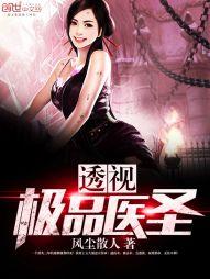 来不及告白又怎样