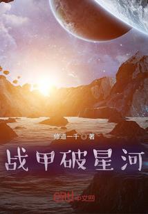 纯白的你