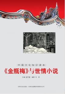 大明荒唐皇帝有属性