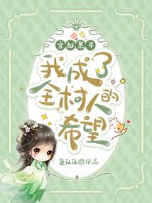 清宫无情殇