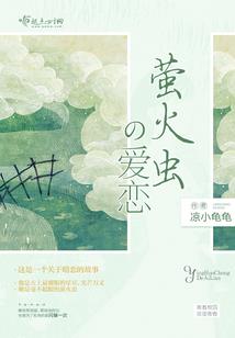千年零泪