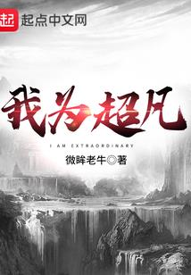 exo娱乐圈之绯闻女王