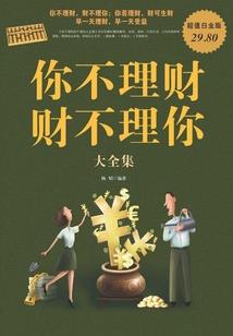 星斗时空