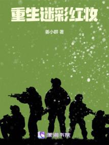 人望山鱼窥荷