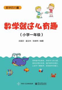 重返圣地