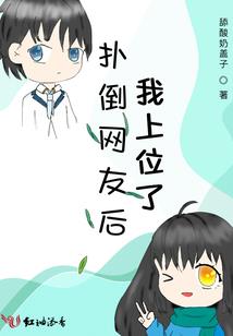 未知即希望