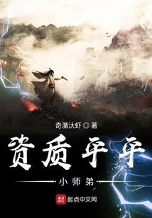 剑傲大唐