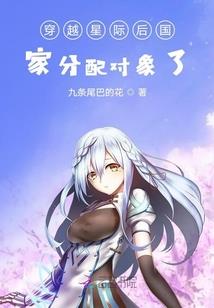 缘来八万里