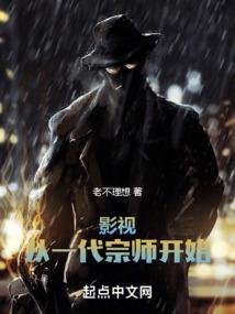 异环