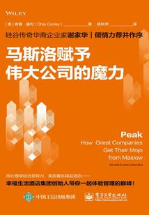 梦幻缥缈游