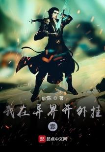 每天被迫和七爷秀恩爱