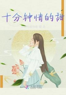 超级跑车系统