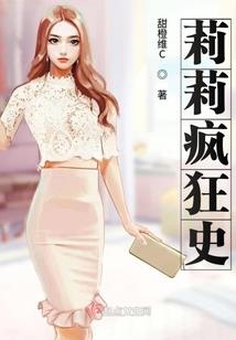 修仙，从苟在江湖开始