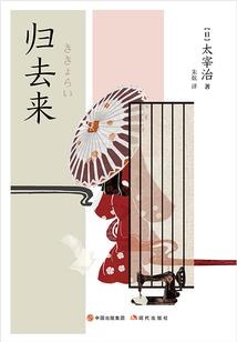 欧阳若素