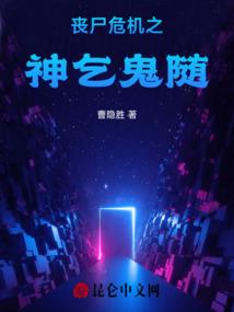 王爷你毛病真多