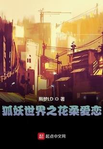 都市易尊