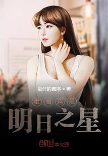 每天都在想着怎么赚钱