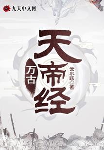 若是时间能重来