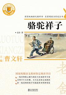 亚瑟王不可能是个男孩子！