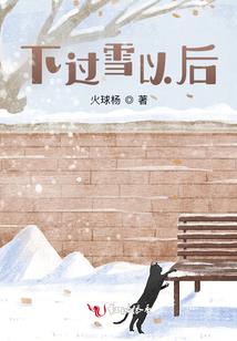 百分之九十九的疯狂