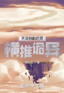 乞丐怎么了
