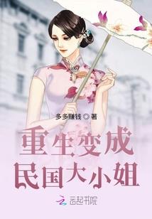 天黑请说爱我