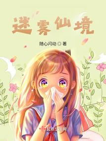 徒弟要黑化了肿么破