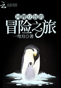 那天边的浮云