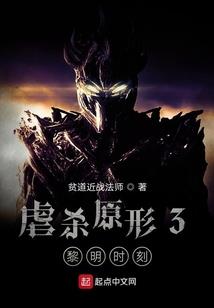 日夜颠倒，所以忘了吧