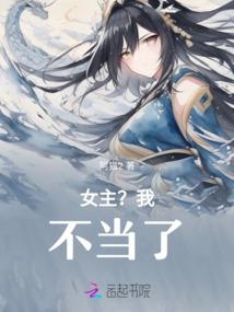 青蓝学园