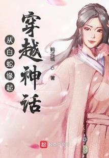 娱乐：让你上台卖惨，你上台炫富