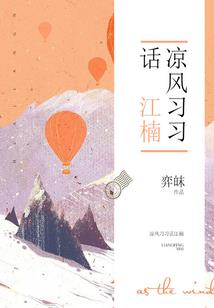我的世界Onilne