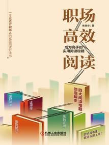双面魔妃之拯救嗜血崩坏人设