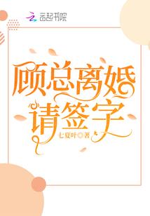 我的命我做主