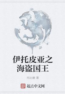 在起辉耀