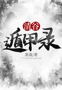 高原之巅的太阳王城