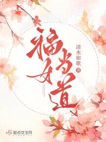 江湖啊，无非只是江湖而已