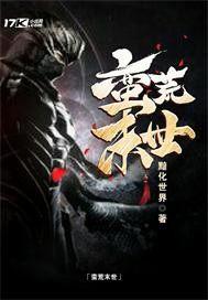 录江湖